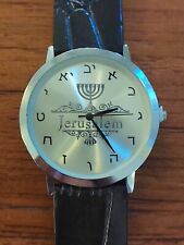 Hebrew Letter Watch with Menorah Jerusalem Great Bar Mitzvah Gift a Judaica Item picture