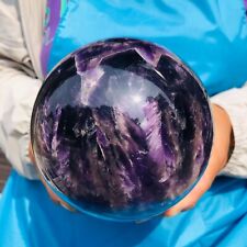 5.58LB Natural Beautiful Dream Amethyst Quartz Crystal Sphere Ball Healing picture