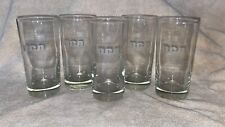 Vintage RCA drinking glasses set of 5 etched with Nipper  picture