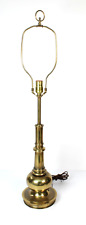Vintage Stiffel Hollywood Regency Brass Table Lamp picture