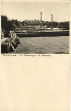 PC LIBYA, TRIPOLITANIA, SABRATHA CAPITOL, Vintage Postcard (b40068) picture