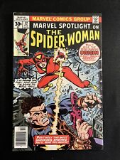 Marvel Spotlight #32 - Marvel 1977 1st Appearance of Spider-Woman (6.5) picture