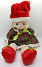 Precious Moments Vintage 1997 QVC Doll Collection 