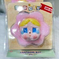 Popmart pop mart crybaby sad club bag earphone bag picture