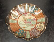 Vintage Ruffled Satsuma Style Decorative Dish - Bird & Flower Motif picture