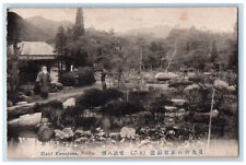 Nikko Japan Postcard Old Man Near Hotel Kamiyama c1910 Posted Antique picture