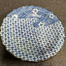 BLUE & WHITE PORCELAIN CHINA PLATE Vintage TAKAHASHI JAPAN 4.5” Diameter picture