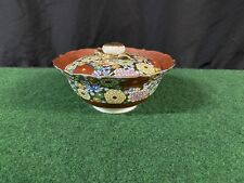 Yamazaki Japan bowl with lid Vintage Decor Vintage Yamazaki picture