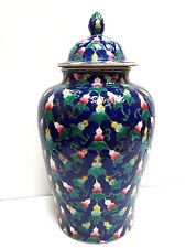 Chinese Porcelain Hand Painted Jar, Signed picture