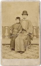 1870s Chinese or Japanese Man & Child California CDV Photo picture