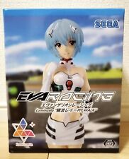 Neon Genesis Evangelion Racing Luminasta Rei Ayanami PIT WALK Figure - US Seller picture