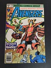 Avengers #198 [Marvel Comics] picture