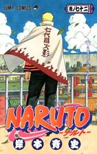 Naruto Vol. 1-72 Japanese Manga Masashi Kishimoto Jump Comics picture