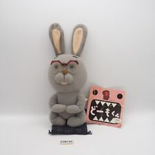 Domo Kun Friends C2812C Usajii Rabbit Bandai 1999 Plush 8