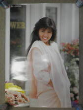 Double-Sided Picture Poster B2 Size Yoko Minamino Fujifilm Fujicolor picture