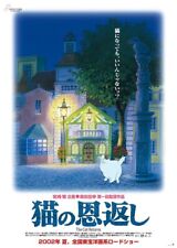 The Cat Returns Official 1st. Movie Poster B2 Studio Ghibli JAPAN ANIME picture