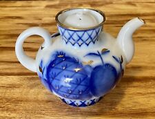 LFZ Lomonosov factory Porcelain miniature collectible kettle Vintage picture