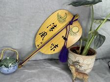 Gunbai Sumo Signaling fan purple cord with warm metal tone accent picture