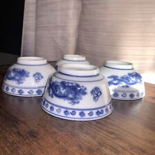 4 Porcelain Rice Bowls Dragon Japan picture