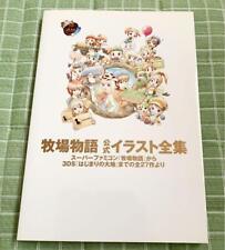 japanese Harvest Moon series Art book: Official Illustration Book picture