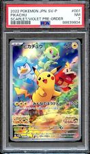 PSA 7 Pikachu 001/SV-P ScarletViolet Pre-Order Promo Japanese Pokemon Card MINT picture