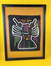 Vintage Kuna Tribal Panamanian One-Sided MOLA FolkArt Textile Fabric Art Lobster picture