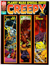 CREEPY MAGAZINE #87 MARCH 1977 NM- 9.2 WARREN PUBLISHING BERNI WRIGHTSON COVER picture