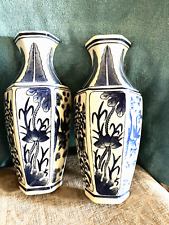 Vintage Chinese Blue & White Porcelain Wall Vase Set Wall Pockets Wall Planter picture