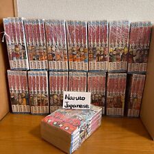 Naruto 【Japanese language】 Vol.1-72 set Manga Comics Full Complete picture