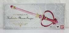Bandai Sailor Moon PROPLICA Moon Scope Super S Premium Japan Limited  F/S W/BOX  picture