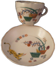 Vintage 20thC Meissen Porcelain Cup & Saucer Yellow Tiger Porzellan Tasse German picture