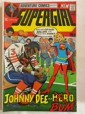 Adventure Comics 399 DC Comics Nov 1970 Supergirl Vintage Silver Age Very Nice picture