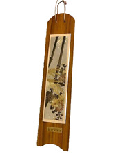 VTG Japan CHOKIN Art Metal & wood Picture engraved Floral & bamboo Signed GUI picture