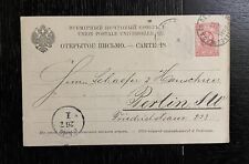 Antique Postcard 1889 Russian Empire Uprated 3k To Berlin Germany  picture