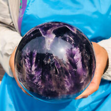 5.58LB  Natural Dream Amethyst Quartz Crystal Sphere Ball Healing picture
