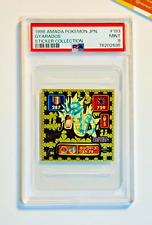 1996 Pokemon PSA 9 Gyarados #193 Sticker Amada Japanese picture