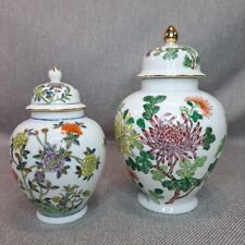 TWO Vintage Japanese Jars Floral & Butterfly Design w/ Gold Accent Lids Gorgeous picture