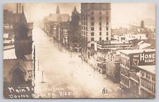 Dayton OH Ohio March 1913 Flood Main Street from 4th St RPPC Antique Postcard picture