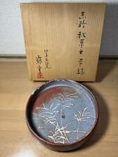Bowl Japanese Pottery of Shino #3918 Potttery 24x24x6cm/9.44x9.44x2.36