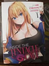 YOW INSIDE THE TENTACLE CAVE Vol 1 GN ~ MANGA Digest  ~ABI & UMETANE New Unread picture