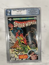Spider-Woman 37 (1981 Marvel) not CGC 9.4 1st Appearance of Siryn (Pgx) picture