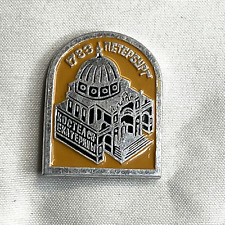 Soviet Era Pin Church Of St Catherine St Petersburg Russia Vintage Badge Travel picture