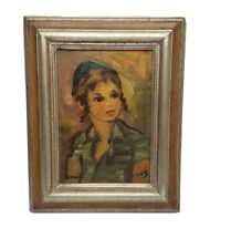 Vintage Jewish Boy Israel Painting  Signed picture