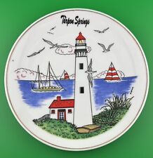 Vintage Tarpon Springs Florida Souvenir Ceramic Plate picture