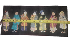 Immortals of Eternity Chinese Silk Dolls picture