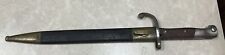 M1908 Brazilian Mauser Bayonet With Scabbard picture