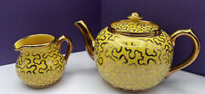 VTG Sudlow's/Burslem/Teapot Creamer Yellow Gold Swirl Made in UK Discontinued picture