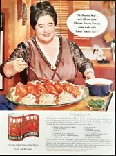Hunts tomato paste ad Vintage 1962  Mamma Mia recipe original advertisement picture