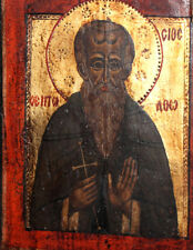 SAINT JOHN FROM RILA  ORTHODOX HAND PAINTED ICON picture
