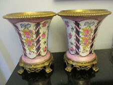 Monumental Pair Hand Painted Floral Porcelain & Brass 12-3/4